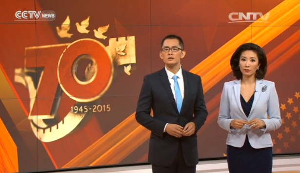 Screen Shot 2015-09-02 at 8.02.24 PM