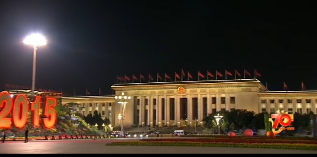 Screen Shot 2015-09-03 at 8.55.34 AM