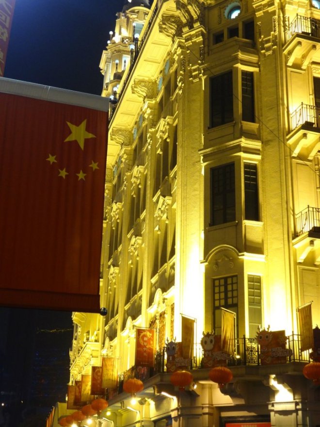 387374_244987688902775_742283938_n