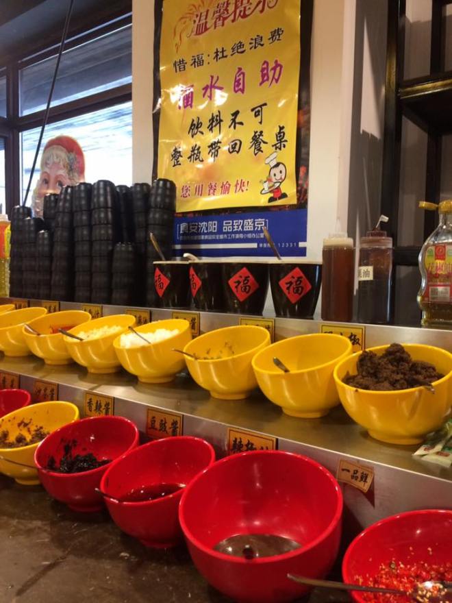 15193535_1169511373117064_7922528435260082132_n