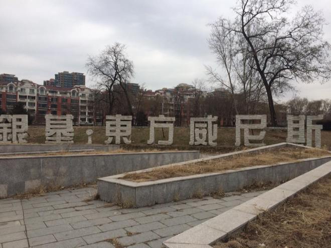 15267894_1166880573380144_3442214489105292462_n