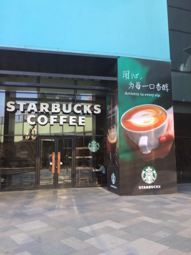 15326344_1167688193299382_1039349998834970514_n