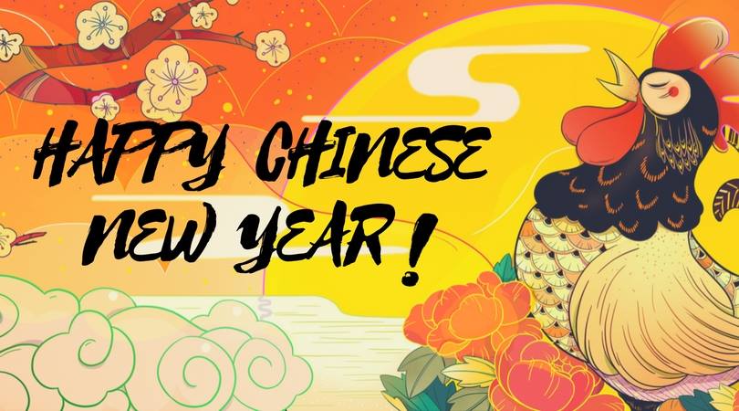 The Year of the Rooster~ Jan 28,&nbsp;2017