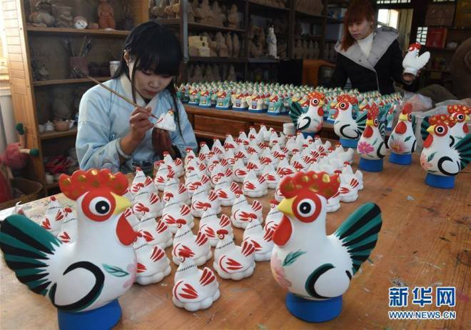 16142313_1412036938848119_3179407608588392621_n