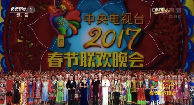 screen-shot-2017-01-27-at-11-59-49-am