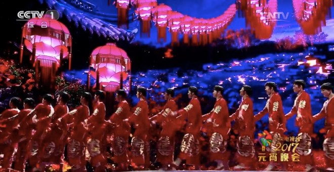 screen-shot-2017-02-11-at-9-01-13-am