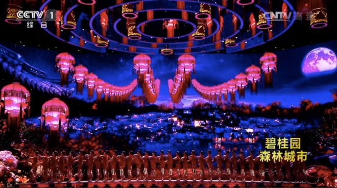 screen-shot-2017-02-11-at-9-01-37-am