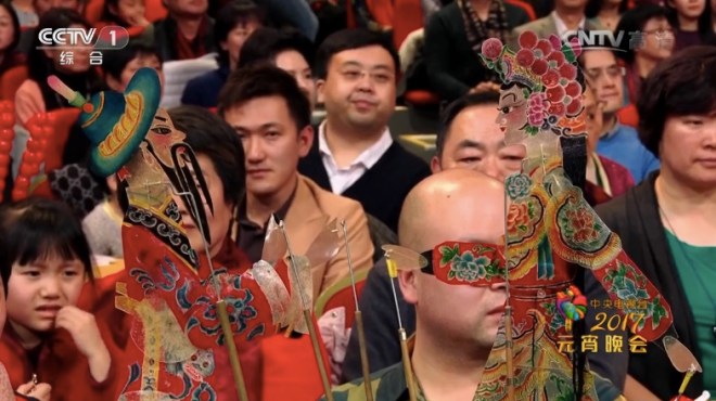 screen-shot-2017-02-11-at-9-04-49-am